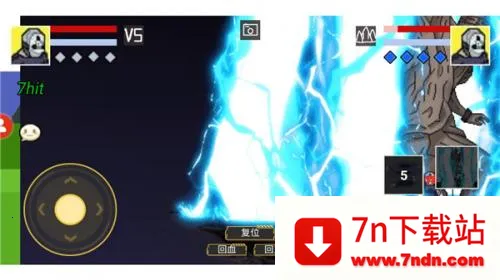 Ӱ߹Ǽܹ(Ӱ)v1.0.2 Ѱͼ