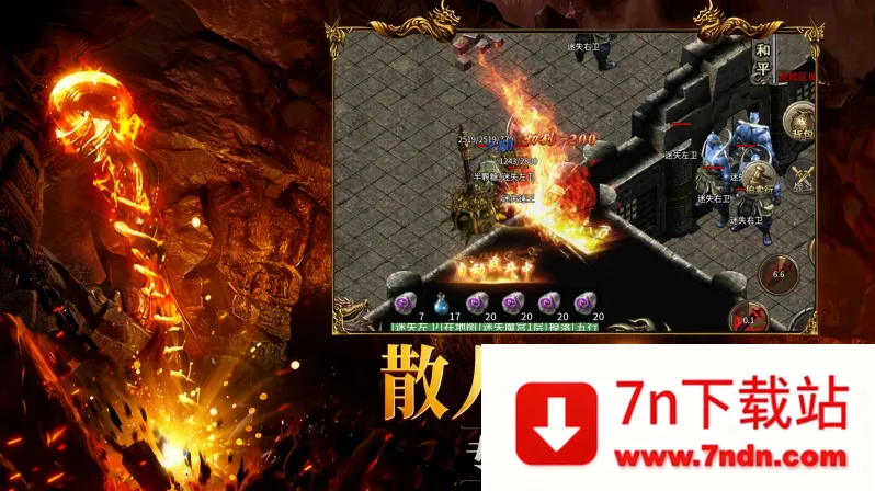 δ(΢䴫)v4.7.3 ֻͼ