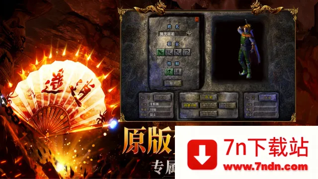 δ(΢䴫)v4.7.3 ֻͼ