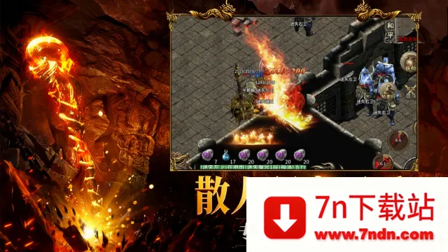 δ(΢䴫)v4.7.3 ֻͼ