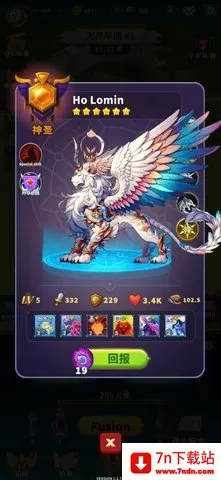 ʦںϹս(ںս)v1.1.100 ׿ͼ