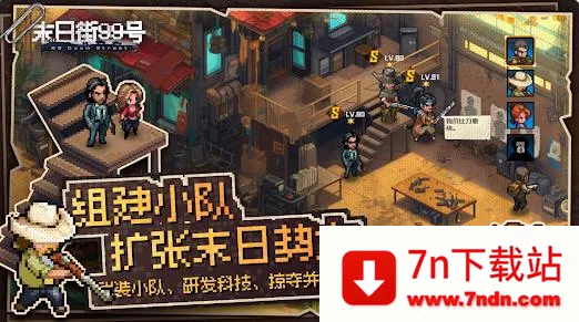 ĩս992025ٷ°汾v1.1.9 ֻͼ