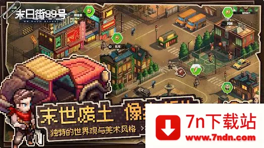 ĩս992025ٷ°汾v1.1.9 ֻͼ