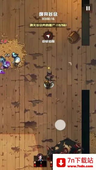 末日街99号2025官方最新版本 末日街99号2025官方最新版本