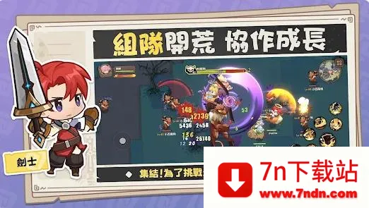 ROɾ˵׵¼ս2025ٷv0.1 ٷͼ