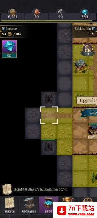 国王的遗产(中世纪经营游) 国王的遗产(中世纪经营游)