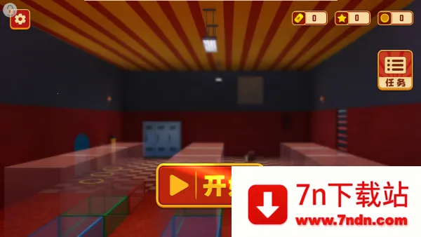 عͻ2025ٷ°汾ver0.251025.183 ׿ͼ