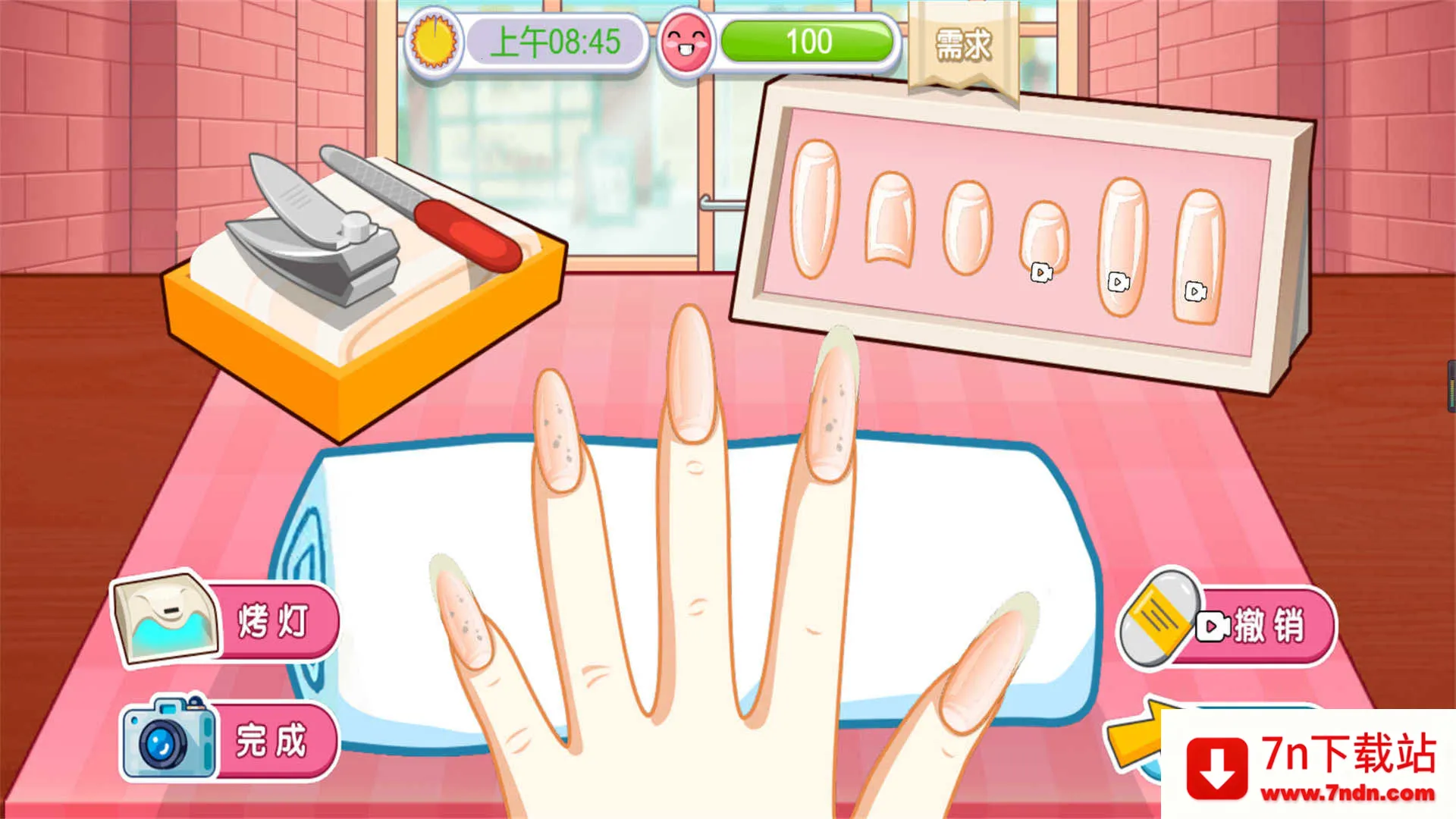 Ӫ׵2025°汾v2025.11.400 ֻͼ