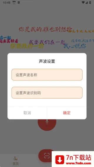 ʮ�˽��ﰲ׿���ֻ���