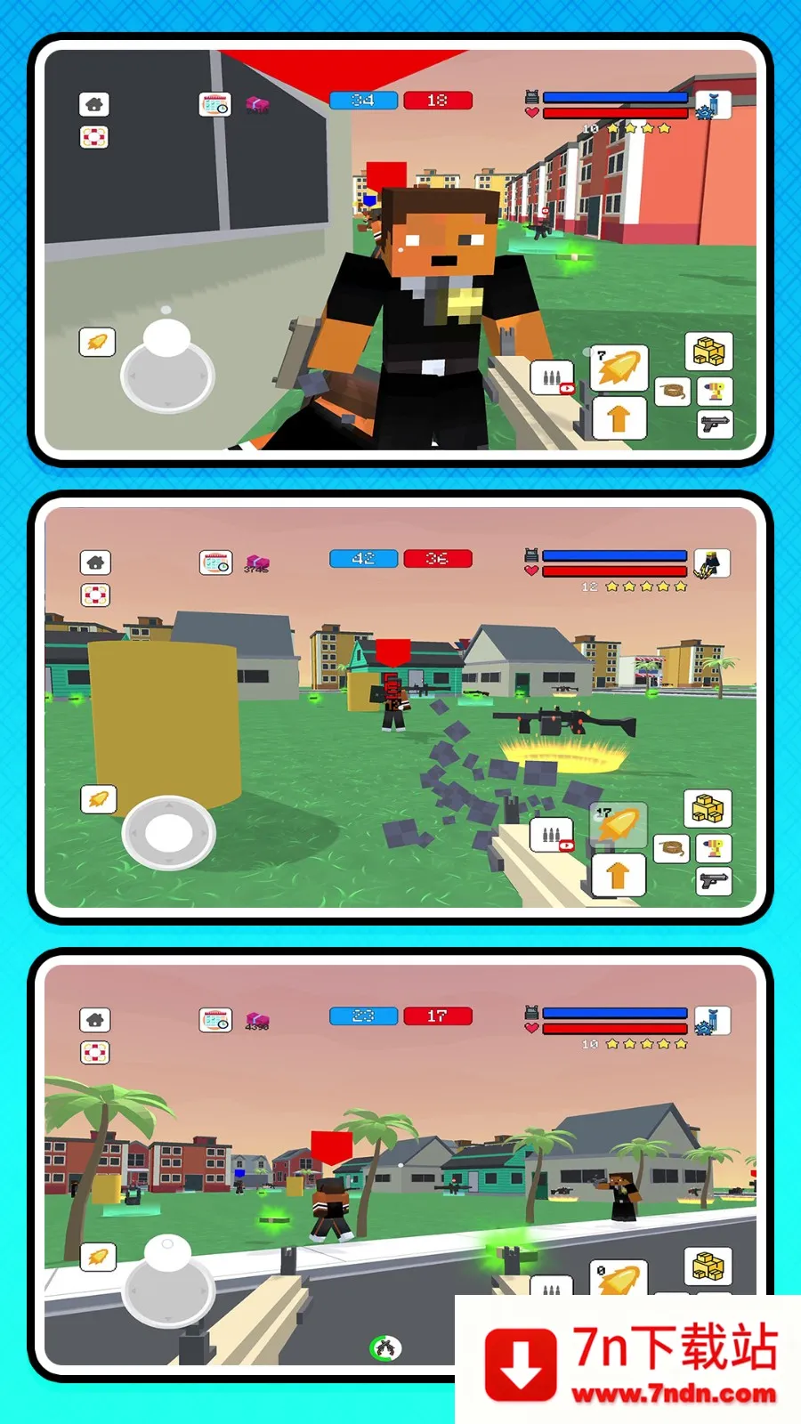 ԰ð(ٻð)v2.0.0 ׿ͼ