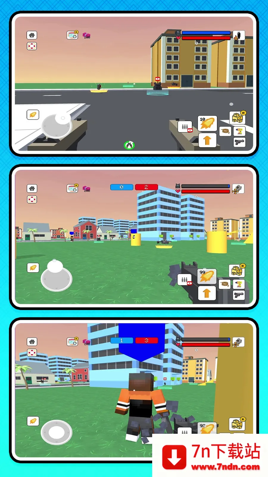 ԰ð(ٻð)v2.0.0 ׿ͼ