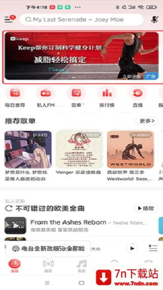 �űȴ�����ģ��2025�ٷ�����