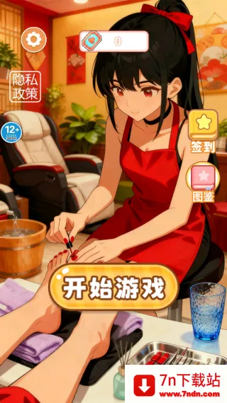 大师解压馆最新手机版 大师解压馆最新手机版