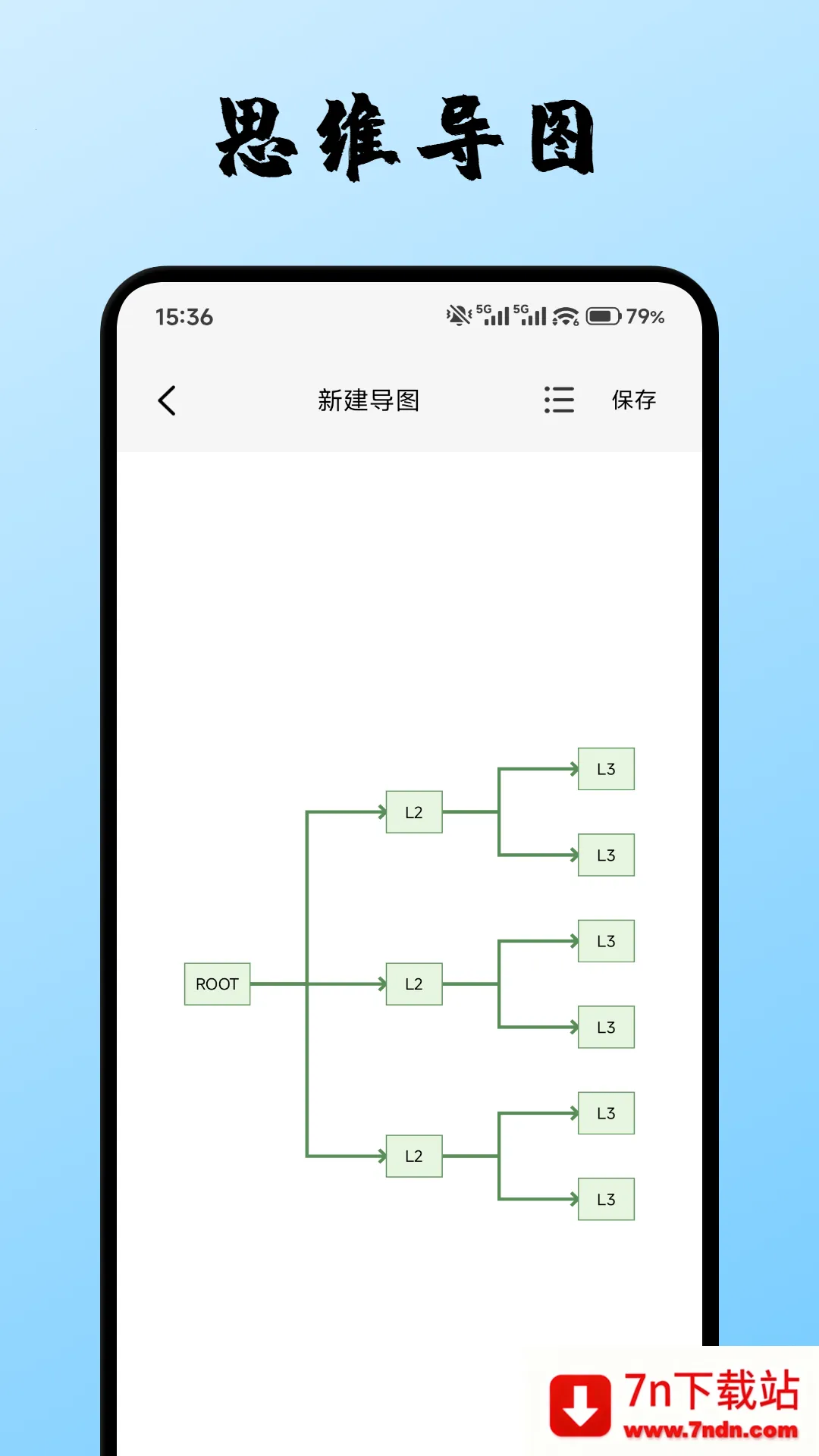 ���˰��2025�ٷ����°汾v1.1 �ֻ����ͼ