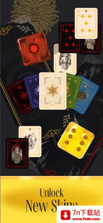 ˹2025°汾v1.0.0 ٷͼ