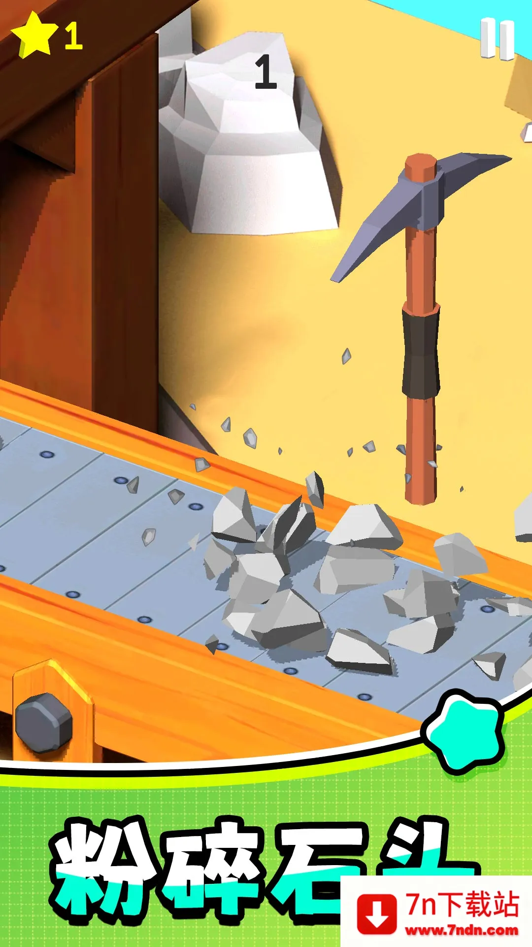 򹤴ð2025ٷ°汾v2.0.0 ٷͼ