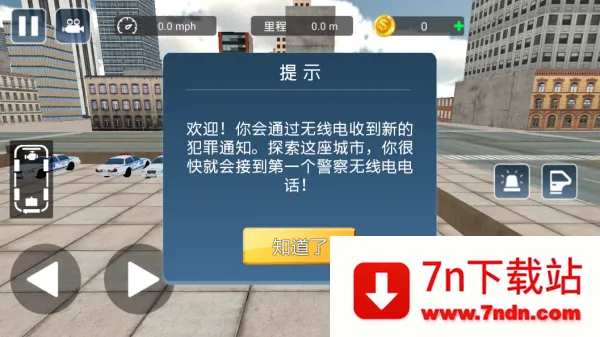 ��������׷�������ֻ���
