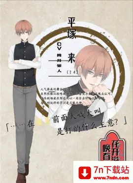 㻽2025ٷ°汾v1 ׿ͼ