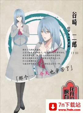 㻽2025ٷ°汾v1 ׿ͼ