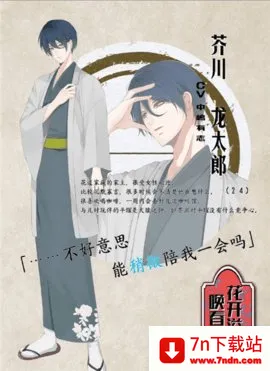 㻽2025ٷ°汾v1 ׿ͼ