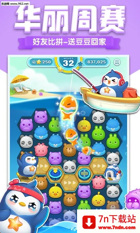 (Ϸ)v1.0.3.0Build18 ٷͼ