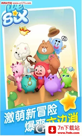 (Ϸ)v1.0.3.0Build18 ٷͼ