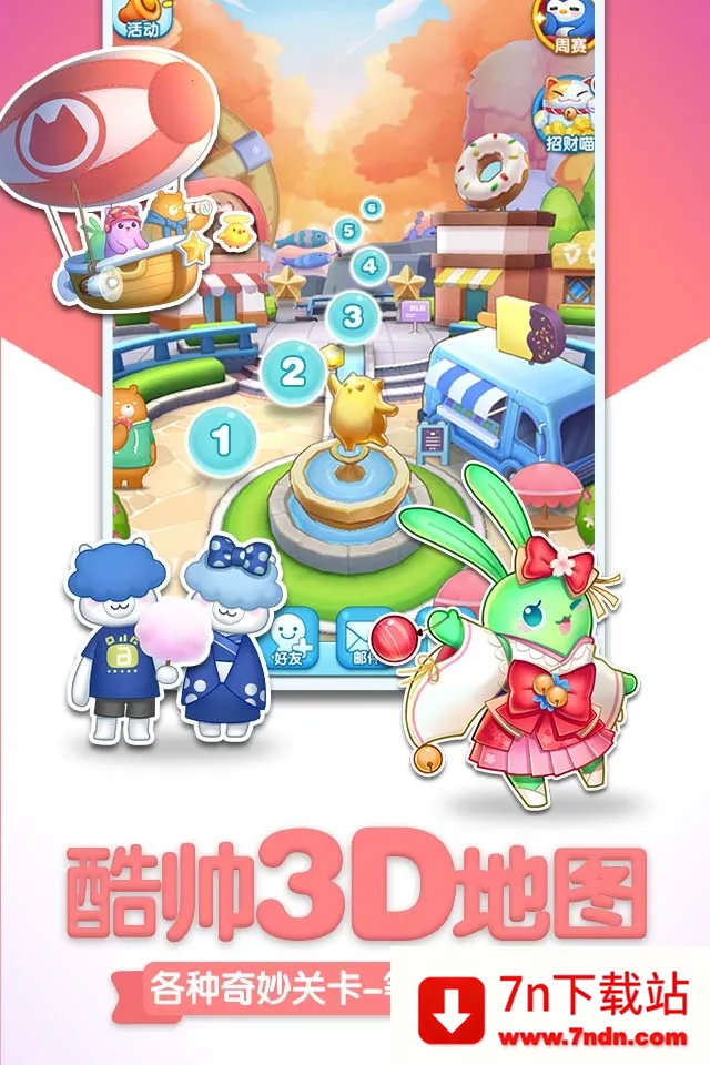 (Ϸ)v1.0.3.0Build18 ٷͼ