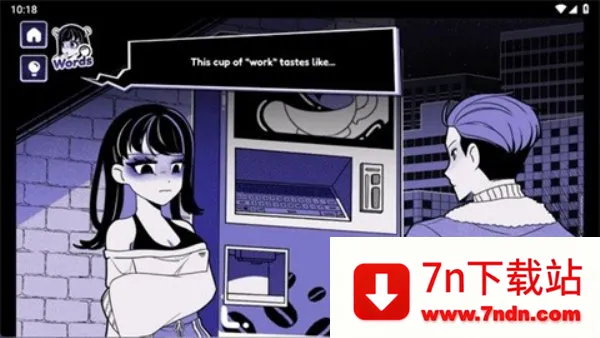 异常咖啡机22025官方最新版本 异常咖啡机22025官方最新版本