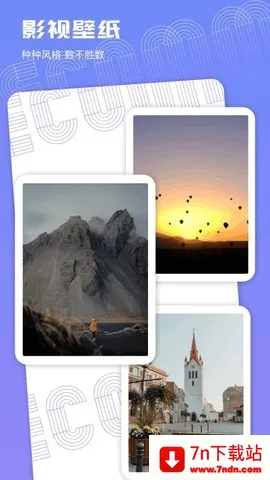 ӰӲ2025ذװv1.5 Ѱͼ