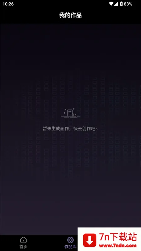 ��ɻ�ʦAI2025�ٷ����°汾v6.3.0 ��Ѱ��ͼ