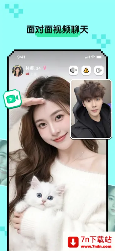 Hay�������2025���ذ�װv8.50.0 �ֻ����ͼ