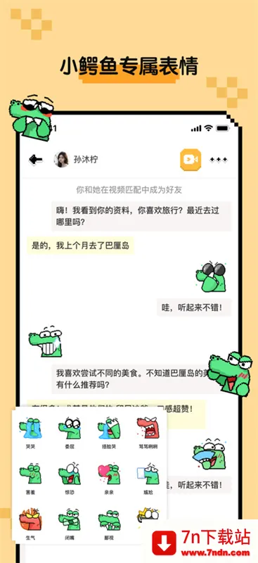 Hay�������2025���ذ�װv8.50.0 �ֻ����ͼ