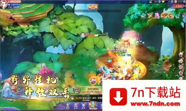 콣Ե2025°汾v1.0.5 ֻͼ