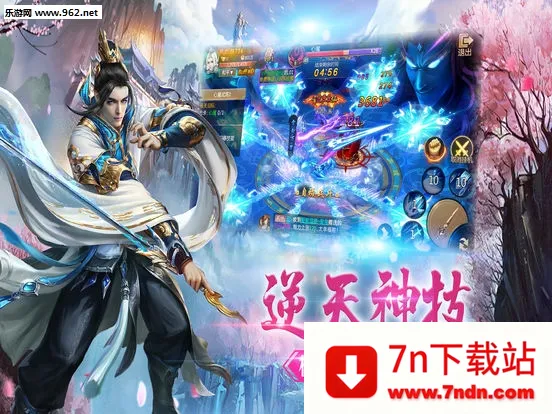 콣Ե2025°汾v1.0.5 ֻͼ