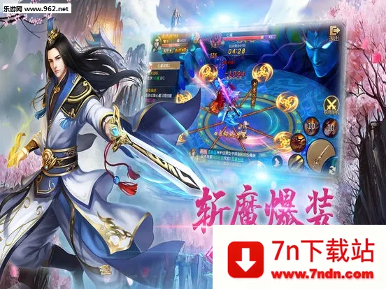 콣Ե2025°汾v1.0.5 ֻͼ