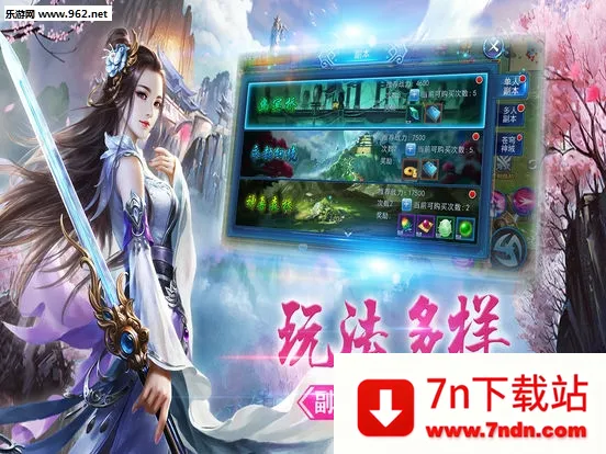 콣Ե2025°汾v1.0.5 ֻͼ