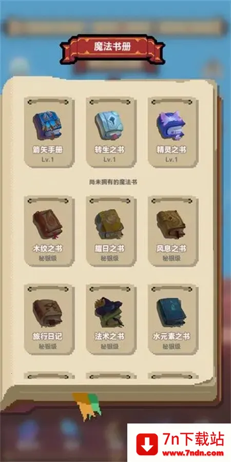 תȴħ(ħ)v1.0.0-test.10 ֻͼ