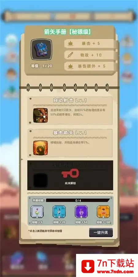 תȴħ(ħ)v1.0.0-test.10 ֻͼ