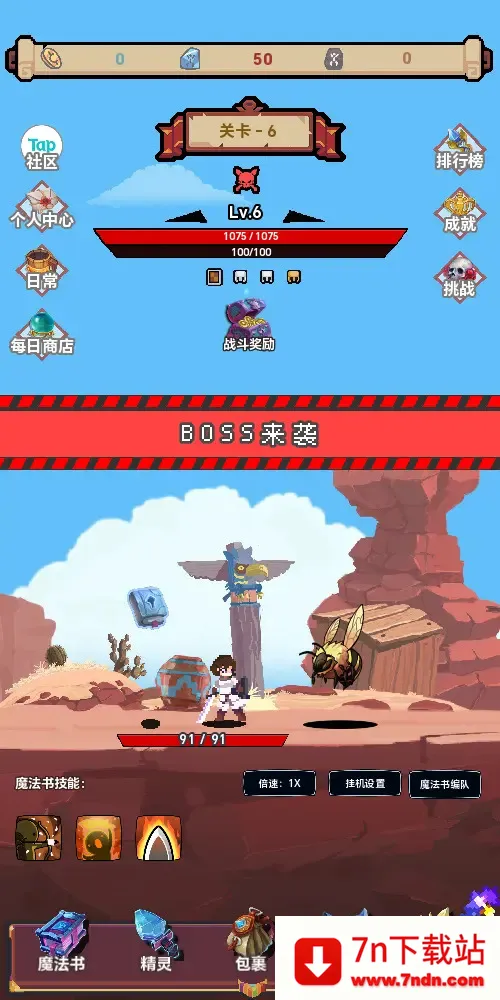 תȴħ(ħ)v1.0.0-test.10 ֻͼ