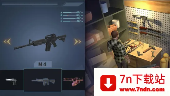 幸存黎明(末日生存游) 幸存黎明(末日生存游)