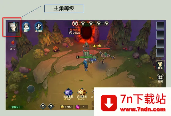 斗魔骑士(骑士卡牌游戏) 斗魔骑士(骑士卡牌游戏)