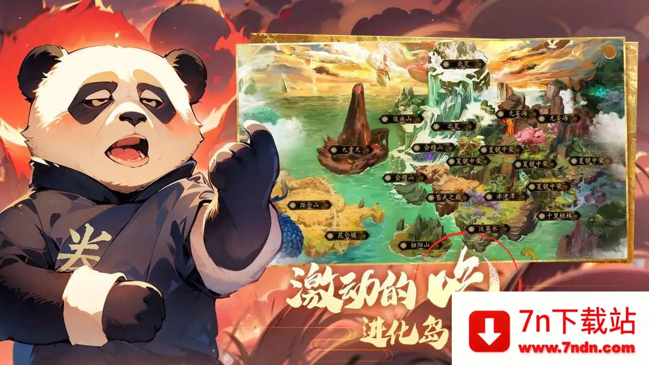 תɽĿʼɽ(ɽɽ)v0.0.2 ֻͼ