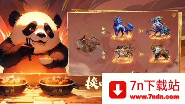 תɽĿʼɽ(ɽɽ)v0.0.2 ֻͼ