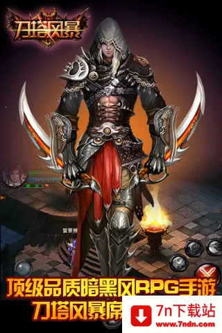 籩(ħξ)v2.0.5 Ѱͼ