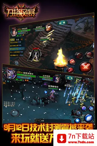 籩(ħξ)v2.0.5 Ѱͼ