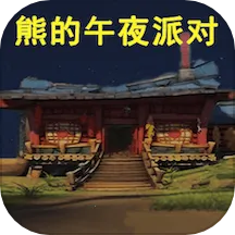 ܴҹ2025°汾v1.1 ׿