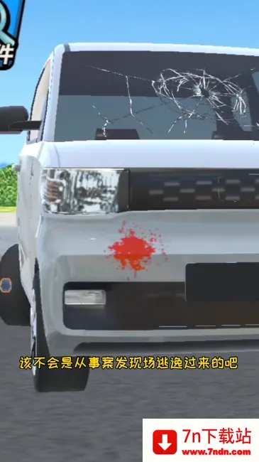 ·߹(ֳӪ)v2.0.6 Ѱͼ