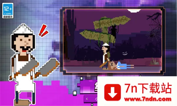 èè2025ٷv1.0.0 ٷͼ