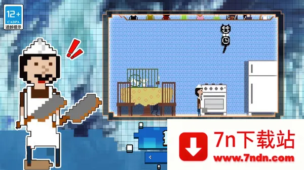 èè2025ٷv1.0.0 ٷͼ