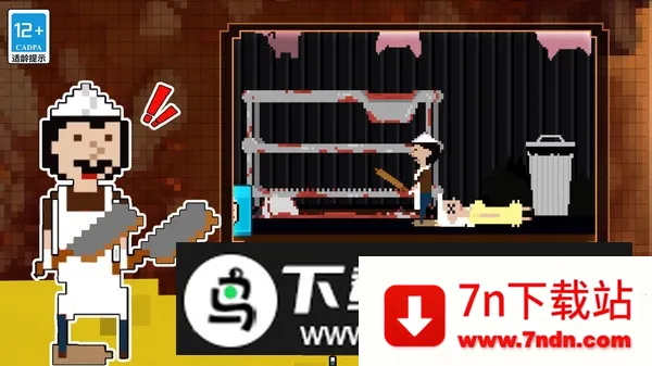 èè2025ٷv1.0.0 ٷͼ